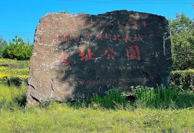 昆都仑区十大必去旅游景点,来包头市一日游首选这里!