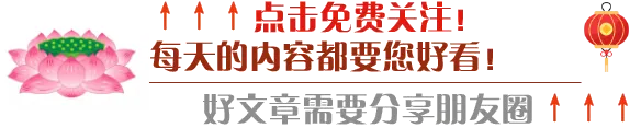 民事典型案例:景区落石砸伤游客,管理者被判全责