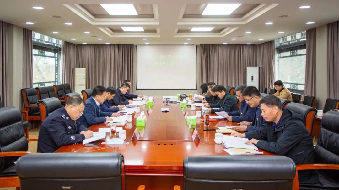 景区召开党的十九届六中全会精神集体学习研讨会