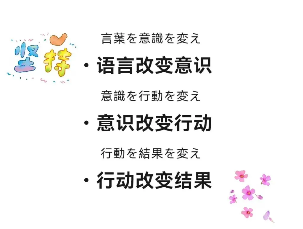 【中日双语听力&阅读】日本著名景点“姬路城”将对非本市居民提高门票价格