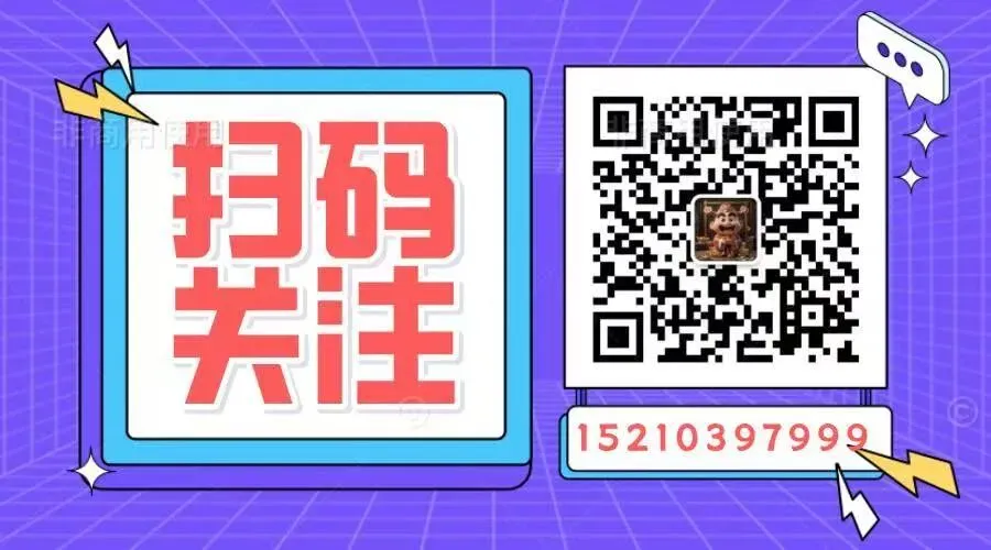 济南仲宫、柳埠、南山景区名酒回收,覆盖南部山区上门,回收新老名酒、礼品酒,免费鉴定,当场结算更放心