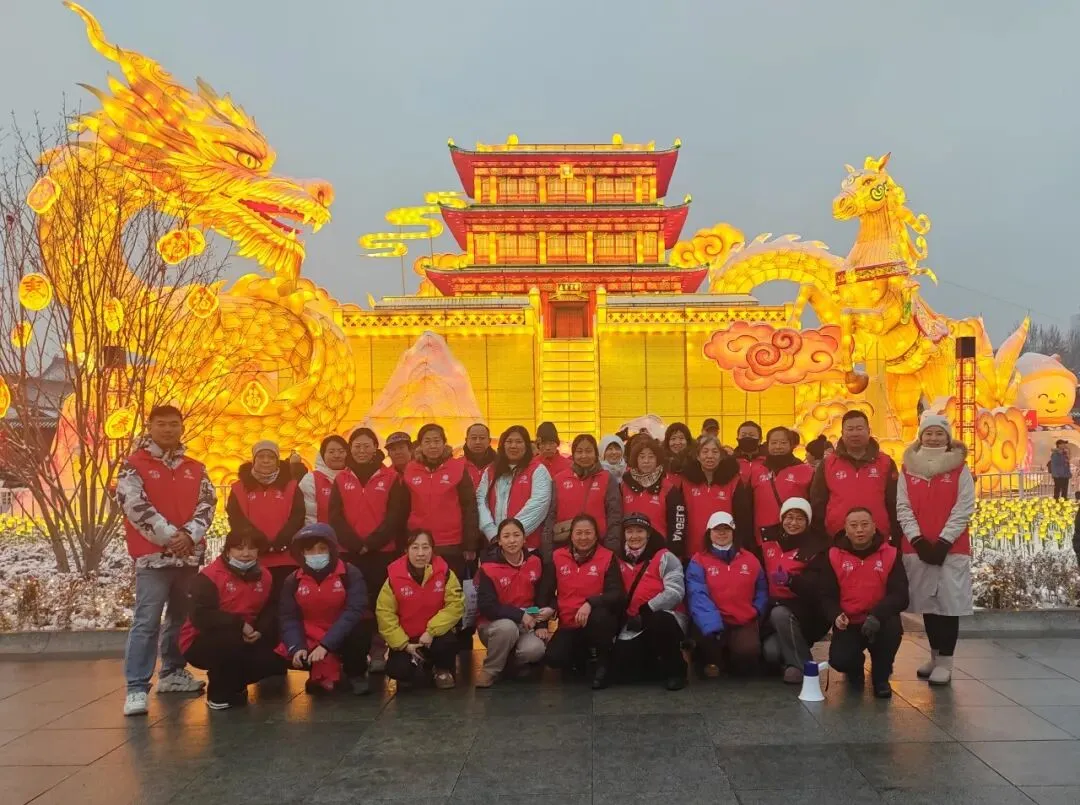 元宵佳节沈阳方城景区雪打灯 正月十五善若水志愿者再相聚