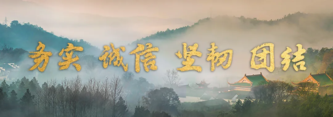 3月8日,閤皂山景区面向全国女性免门票