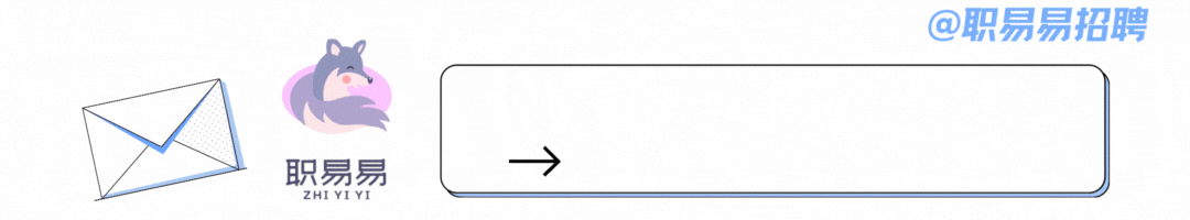 深圳兼职|汉服活动190元/天/景区NPC300-400元/天/促销员30元/时/服务员28元/时..查看更多兼职岗位