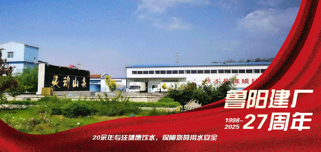 @外地朋友 桃河灯会游玩全攻略请查收!