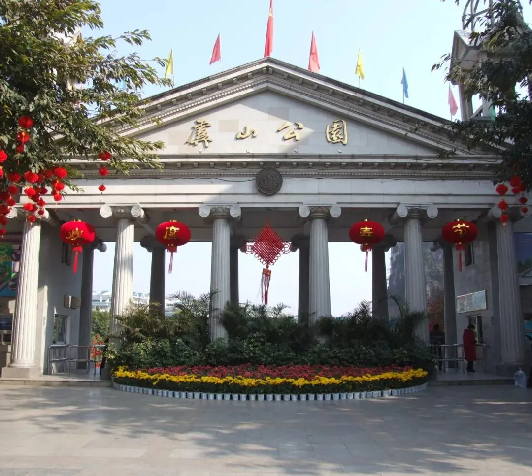 【高薪厚禄!桂林虞山景区欢迎您的加入!】