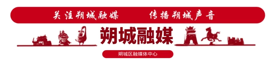 免门票!半价!山西各大景区等你来