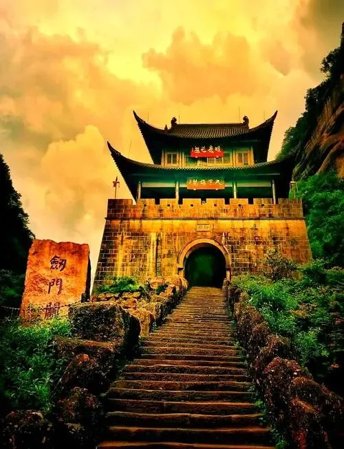 四川十大景点之——剑门关