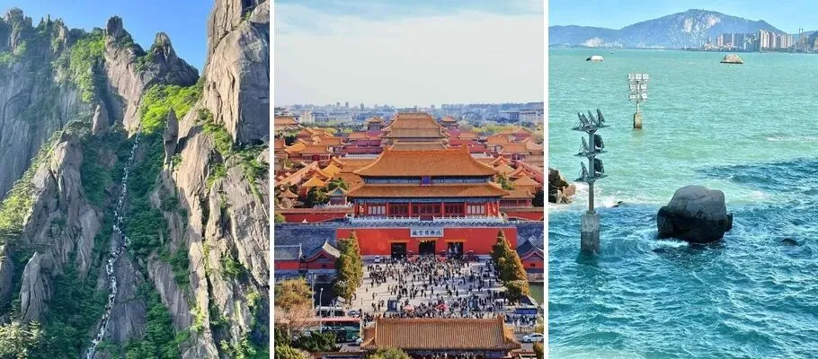 国内含金量超高的8个AAAAA景区,我去过5个,70岁前你打卡了几个?