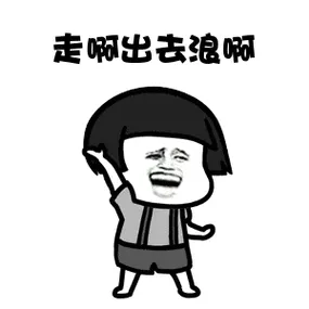 越南首都河内,那些大众景点&小众景点