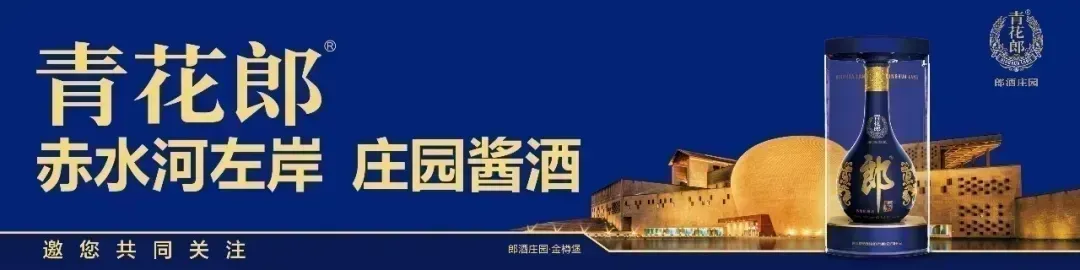 九寨沟、西岭雪山……四川这些景区对所有女性免门票