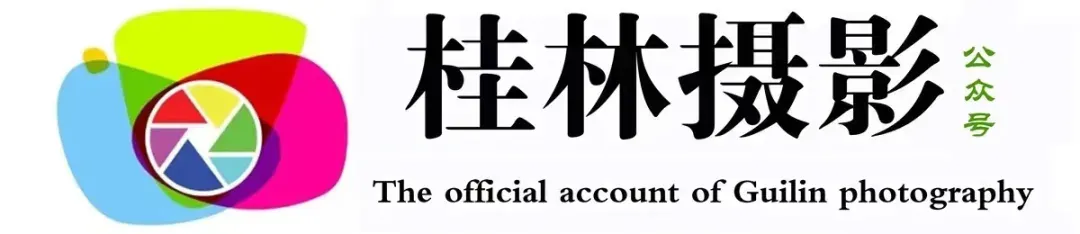 桂林:侗情水庄景区,满园春色关不住!