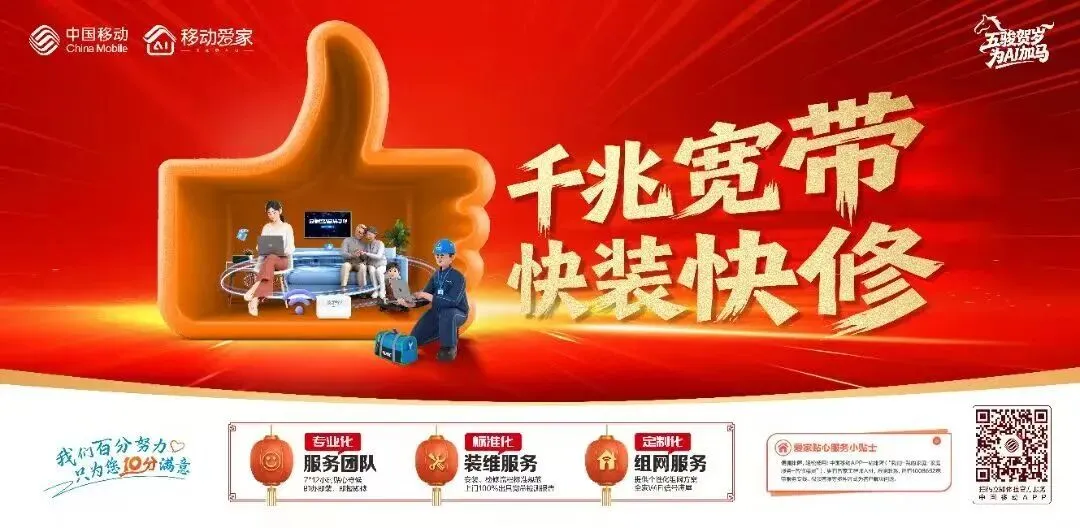 知名景区宣布:女性免门票7天!