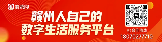 总投资1亿元!兴国这个4A级旅游景区提升改造