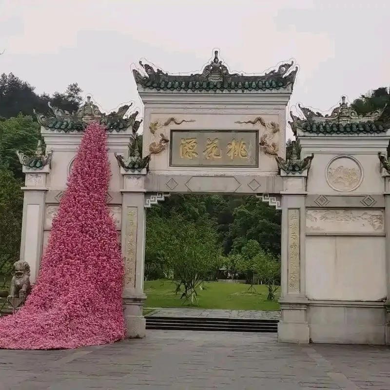 桃花源旅游攻略.