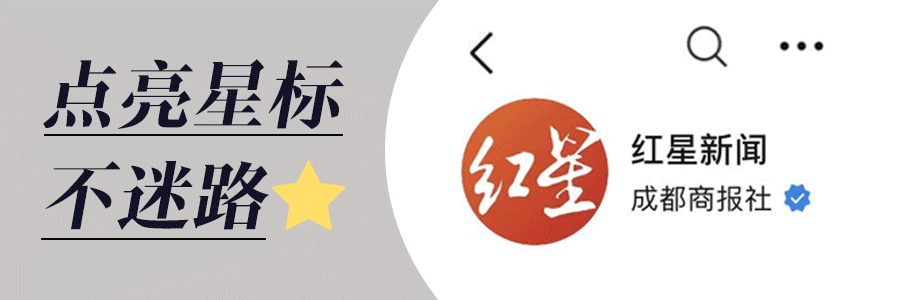 哈尔滨通告:停课停工、景点关闭!非必要不外出