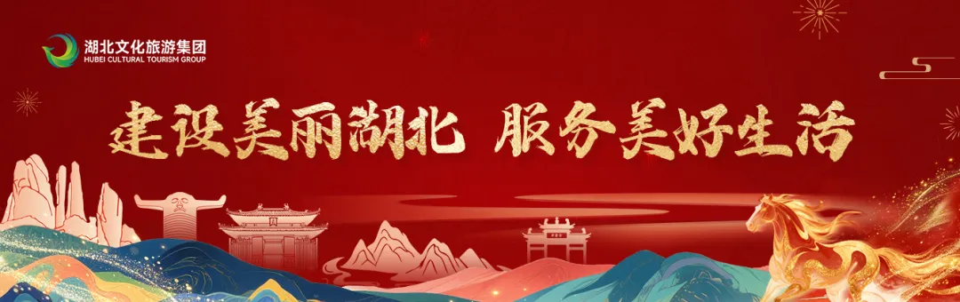 38福利来了|古隆中38元畅玩全景区+5重福利,约闺蜜冲啊!