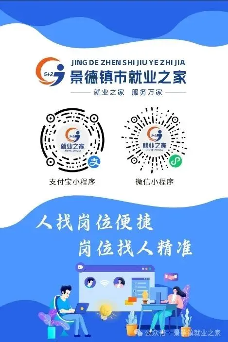 在5A级景区工作是种什么体验?现在机会来了→古窑民俗博览区