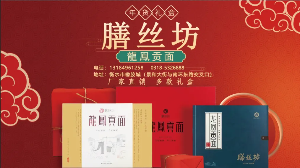 免票、半价!河北多个景区官宣