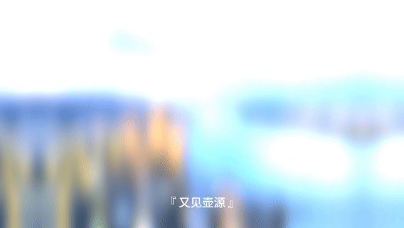 灵魂拷问:富阳这么多景区, 哪一个才是核心和龙头?