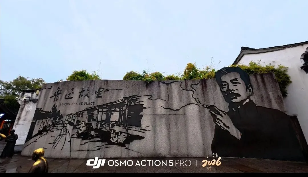 绍兴保姆级攻略!景点+美食+住宿,一篇全搞定