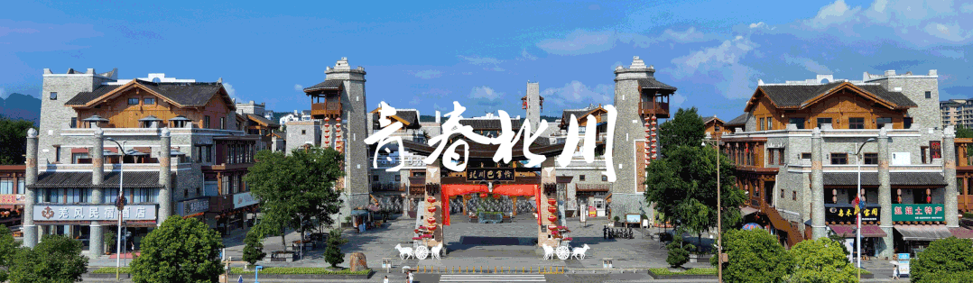 青春志愿 美在景区丨团县委开展青年文旅志愿服务专项行动