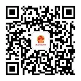 我市新增2家国家3A级旅游景区