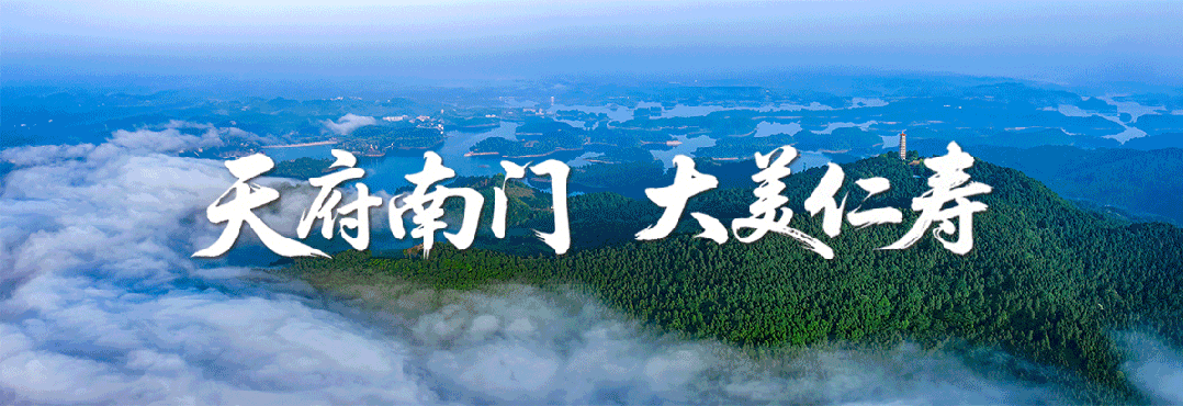 仁马专属福利来袭!景区优惠+精品路线带你玩转春日好风光