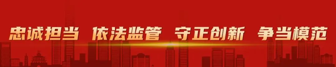 唐模景区亮相中央广播电视总台2026年元宵晚会