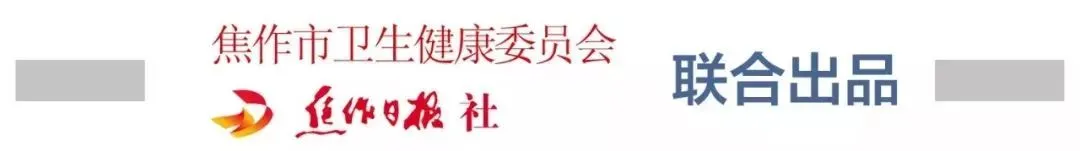 中医文化集市进景区 健康义诊服务进社区