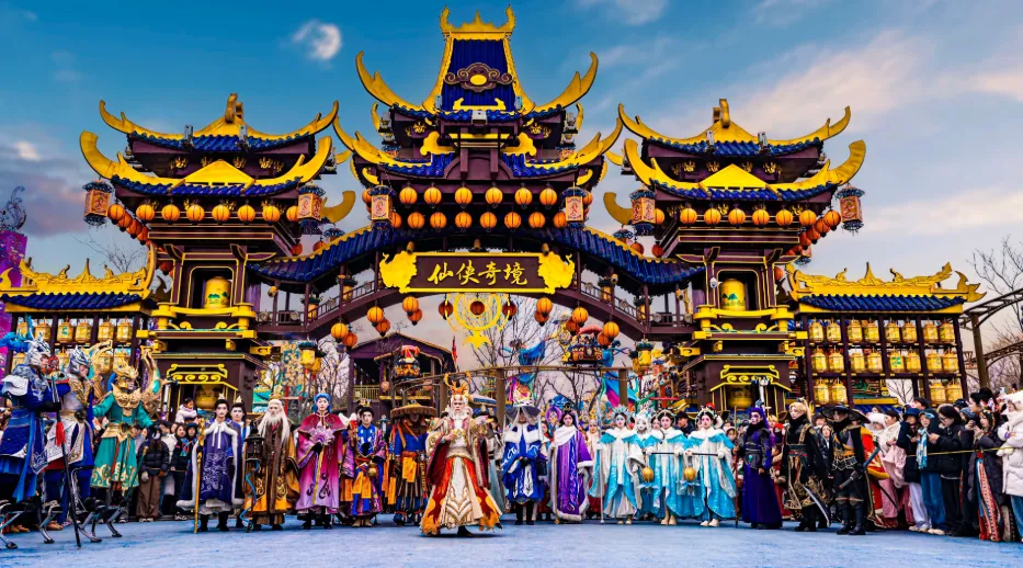 当万岁山模式被复制粘贴:景区同质化困局与市场创新觉醒