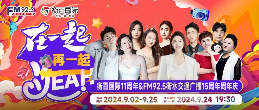 突然爆火!有人尝一口立即吐了,网红景点也在卖……紧急提醒:不要吃