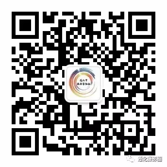 南山常乐谷景区秋冬季摄影比赛(视频)入选作品