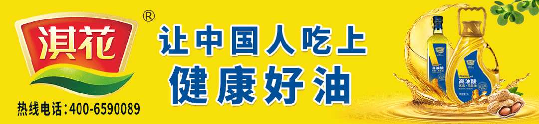 鹤壁多家景区推出免票、半价活动;未来几天河南多地将再迎雨雪