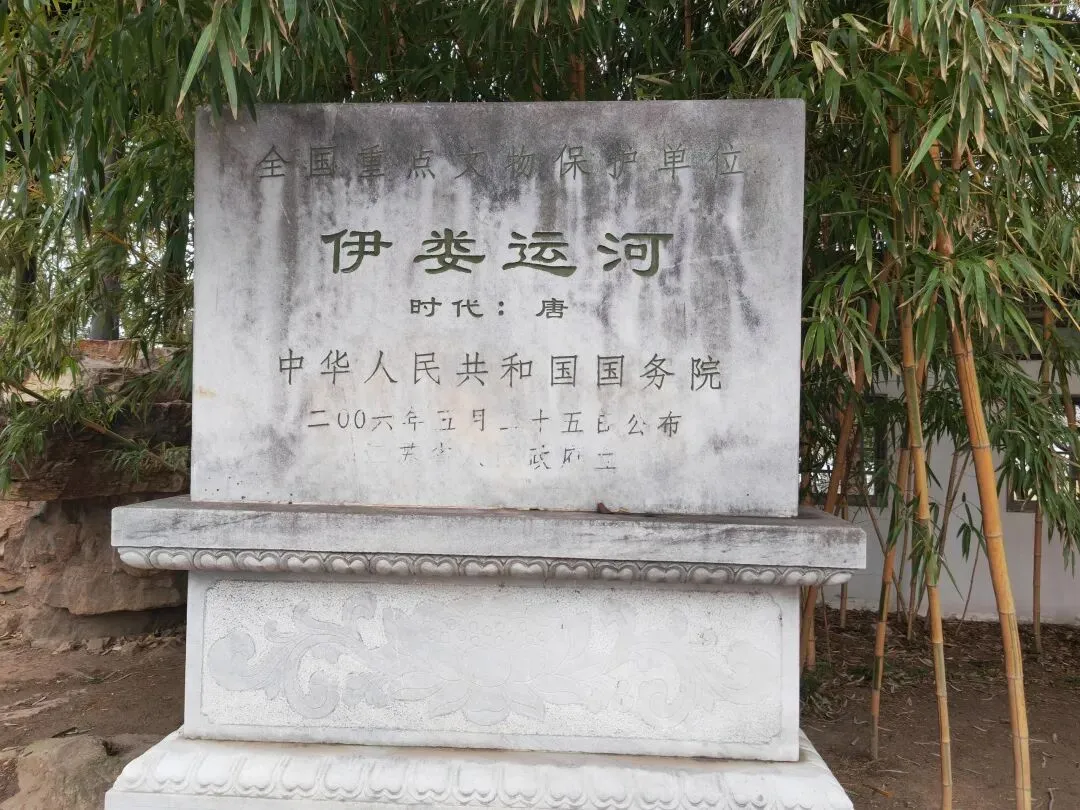 景点收费与熵增理论