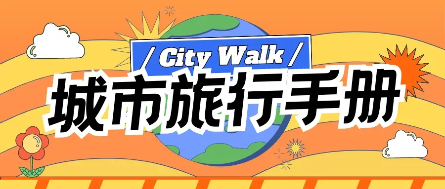 日本神户 * 淡路,开箱海洋之路新景点!挖掘缤纷港湾的精彩角落