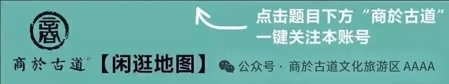 喜讯 |竹林关桃花谷景区获评国家4A级景区