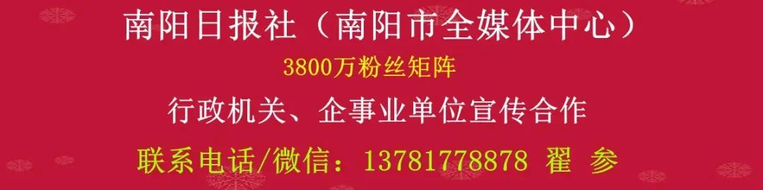 免门票!“三八”国际妇女节,南阳这些景区有福利