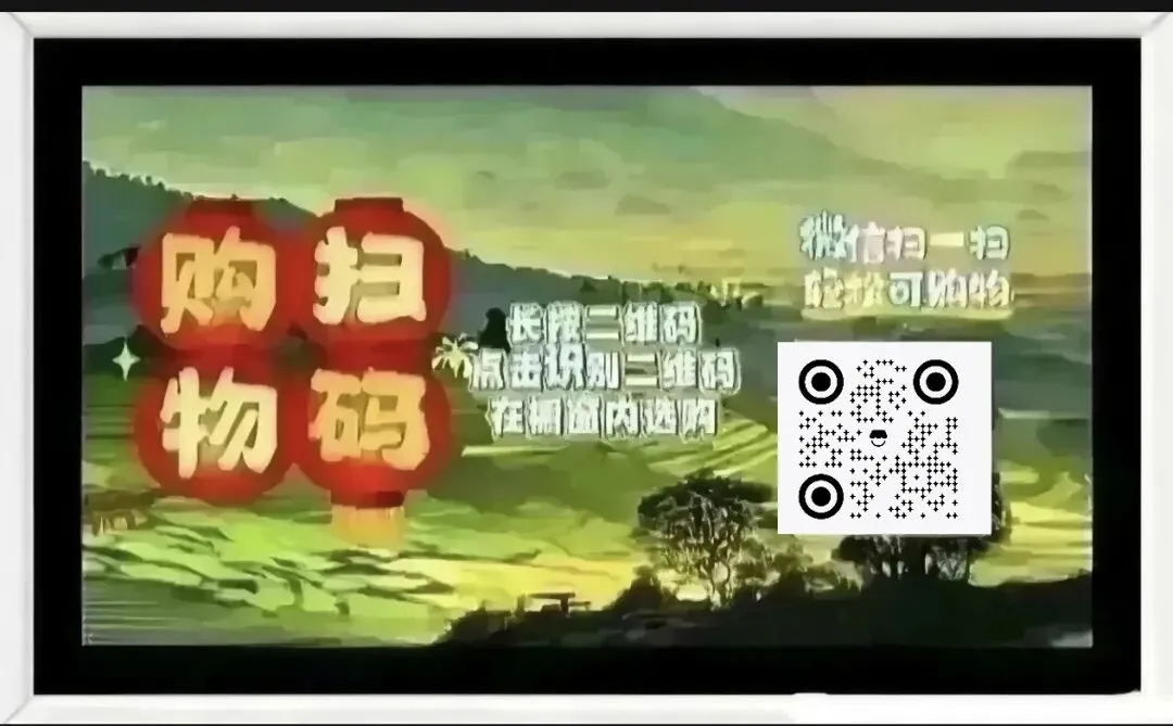 【时事点评】燕山寨锅盔摊移位:网红景点别让高价消费凉了人心