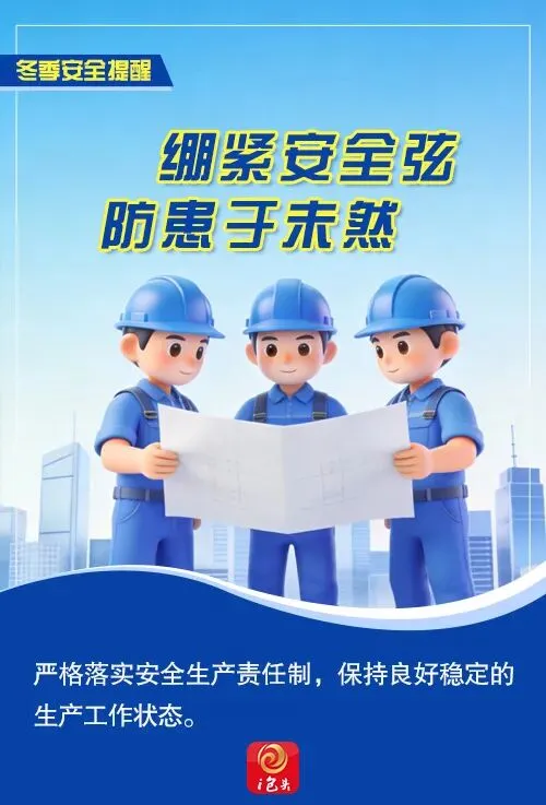 暂停运营!一景区最新公告