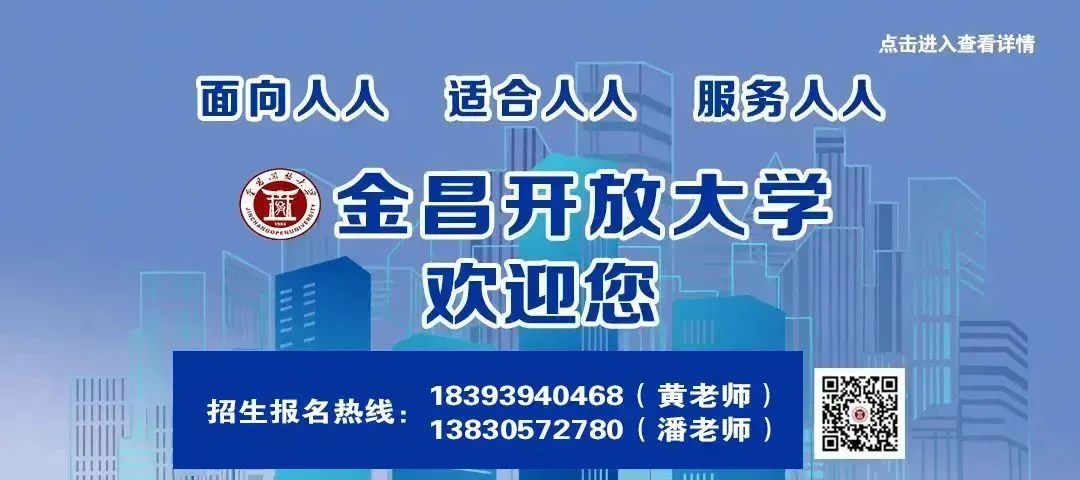 玩景区、住酒店、购文创!金昌文旅 “三八”专属福利上线啦~