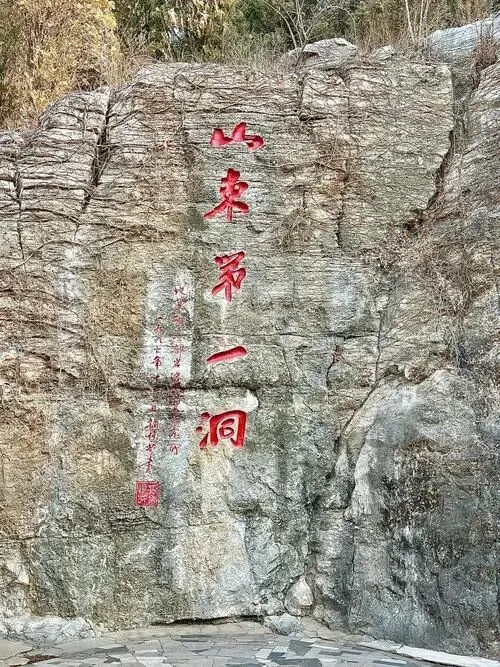 山东淄博:把全国景区饭碗砸漏了,是这烟火气拉满的山东