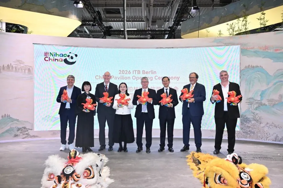 世界旅游联盟参加2026柏林国际旅游交易会