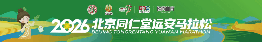 注意啦!景区优惠福利来啦!