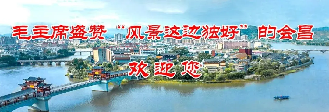 春暖花开,会昌有约!这份妇女节景区福利请签收