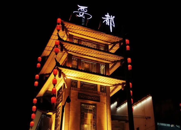 来成都旅游这10个地方你一定要去看看!