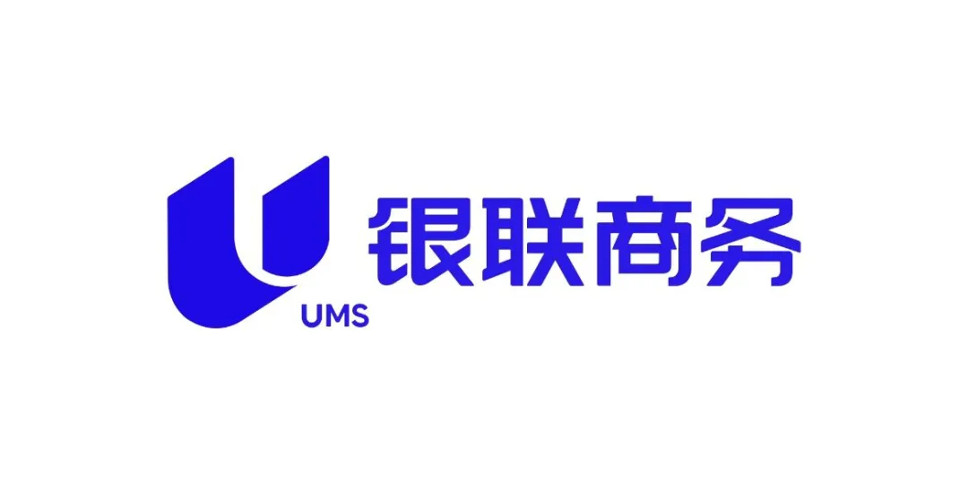 银联商务山东分公司上线临沂天上王城智慧景区项目