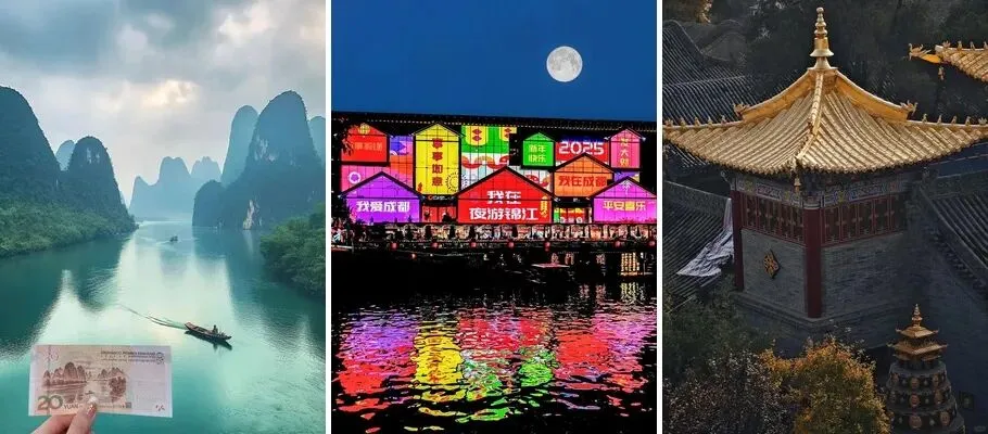 国内最适合中老年人旅行的8个景点,去过5个以上证明您依然充满活力!