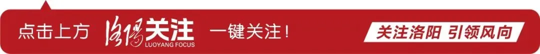 7日至8日,老君山景区面向女性免门票