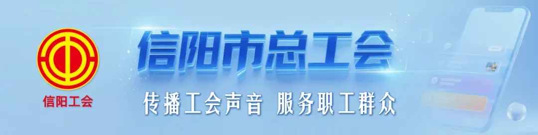 河南这些景区,向所有女职工免门票
